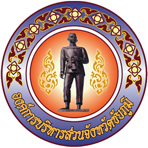 ตราสัญลักษณ์องค์การบริหารส่วนจังหวัดชัยภูมิ